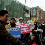 Political protest