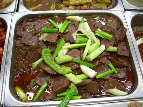 Blood with scallions - probably duck or goose blood. 