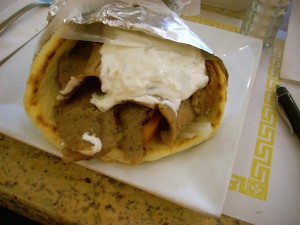 Gyro