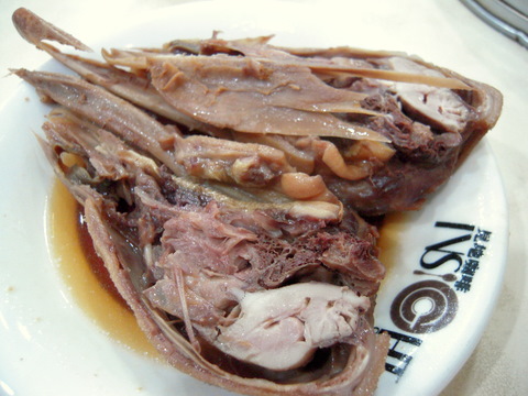 ... and this is what was on the inside. I ate the brain (waxy) and kind of gave up on the rest. Not much meat here.