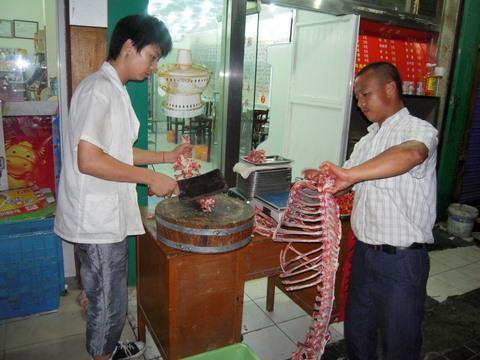 dscn2104