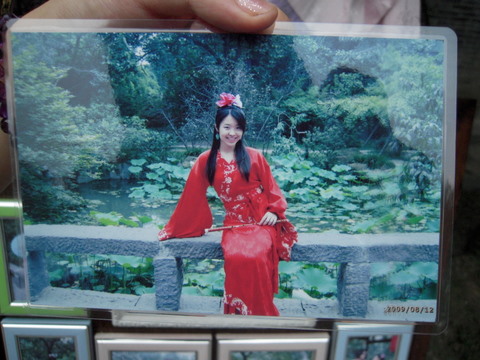 dscn2818