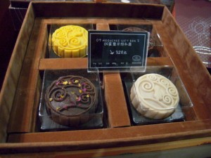 Starbucks in China: The Good, The Bad, and the Sugarfree