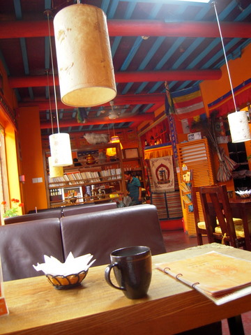 Capsule Review: Yak Butter Tea