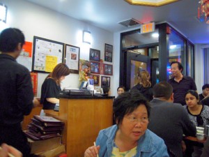 Gourmet Dumpling House in Boston’s Chinatown