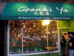 Genki Ya in Brookline: the worst Japanese restaurant flub ever